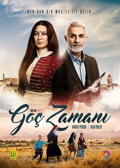 مسلسل وقت الهجرة الحلقة 10
