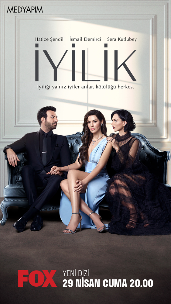 مسلسل الطيبة الحلقة 11
