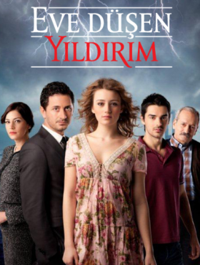 مسلسل الصاعقة التي سقطت على المنزل الحلقة 6