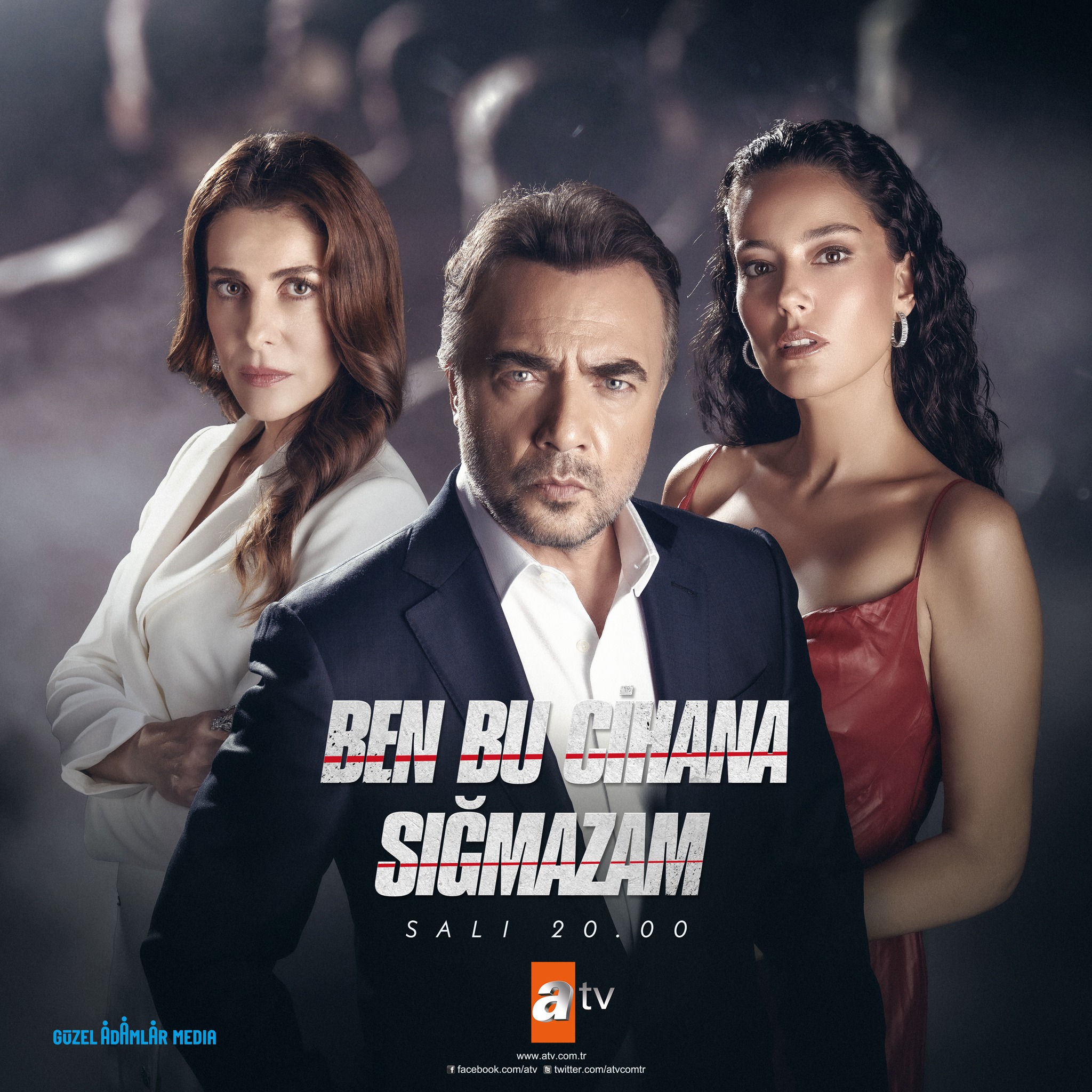 مسلسل هذا العالم لا يسعني الحلقة 11