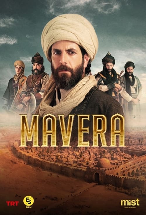 مسلسل مافيرا الحلقة 15