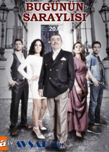 مسلسل اهل القصور الحلقة 36