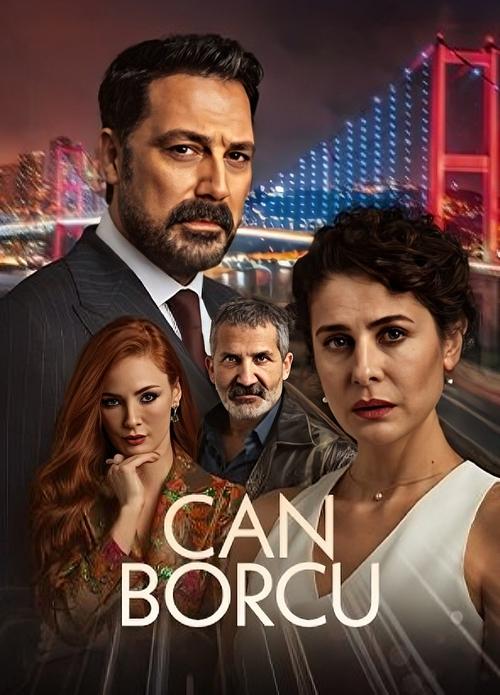 مسلسل دين الروح الحلقة 21