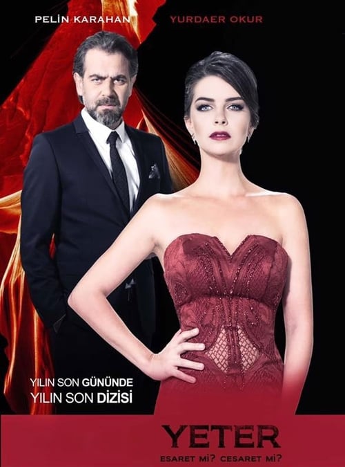 مسلسل يكفي الحلقة 16