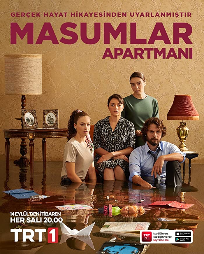 مسلسل شقة الابرياء الحلقة 21