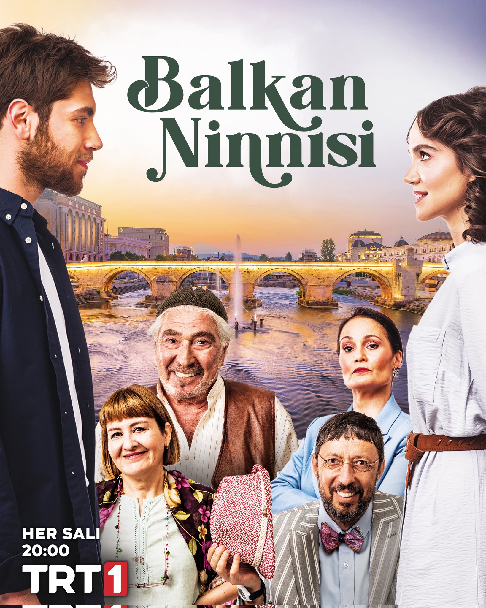 مسلسل تهويدة البلقان الحلقة 2