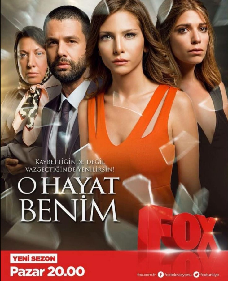 مسلسل تلك حياتي انا الحلقة 120