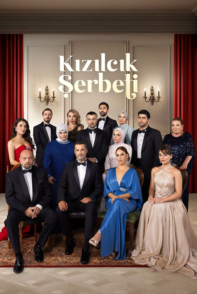 مسلسل شراب التوت الحلقة 142 مترجمة قرمزي