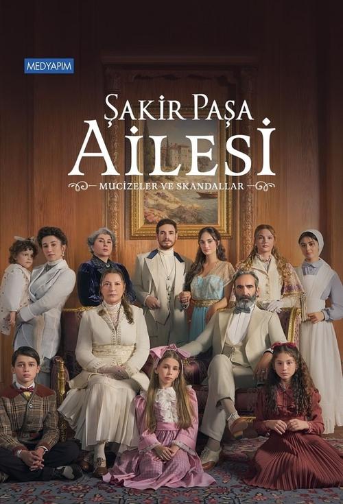 مسلسل عائلة شاكر باشا الحلقة 1 مترجمة HD
