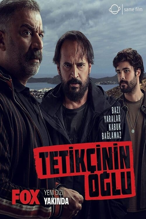 مسلسل ابن القناص الحلقة 5