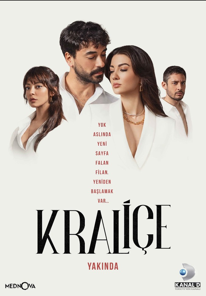 مسلسل الملكة الحلقة 2