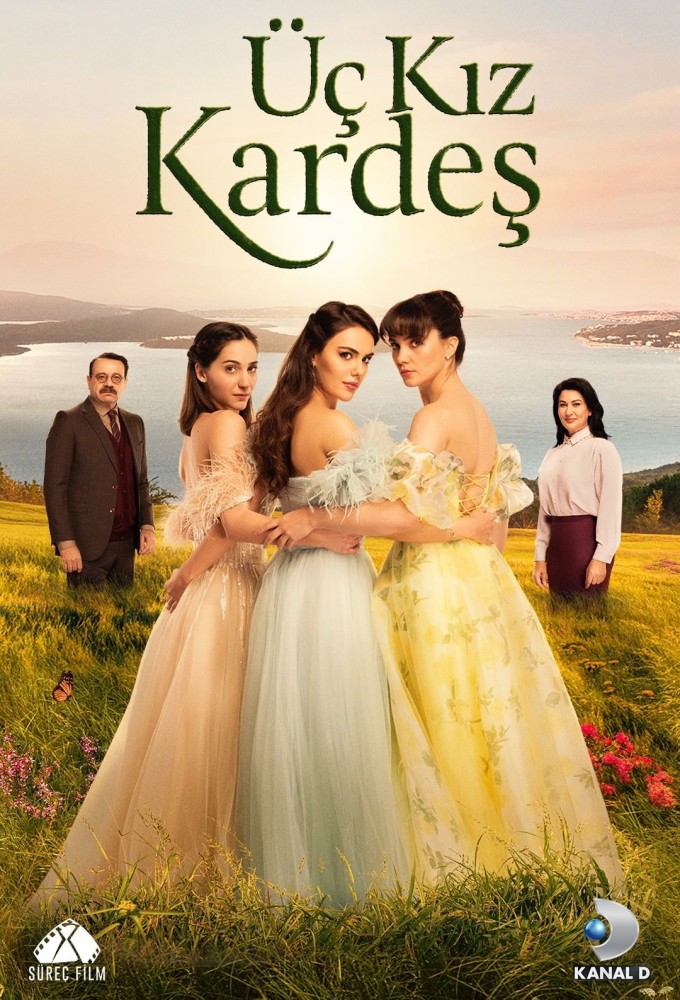 مسلسل ثلاث اخوات الحلقة 49