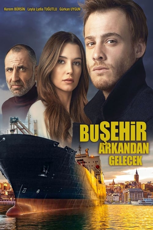 مسلسل هذه المدينة ستلاحقك الحلقة 2