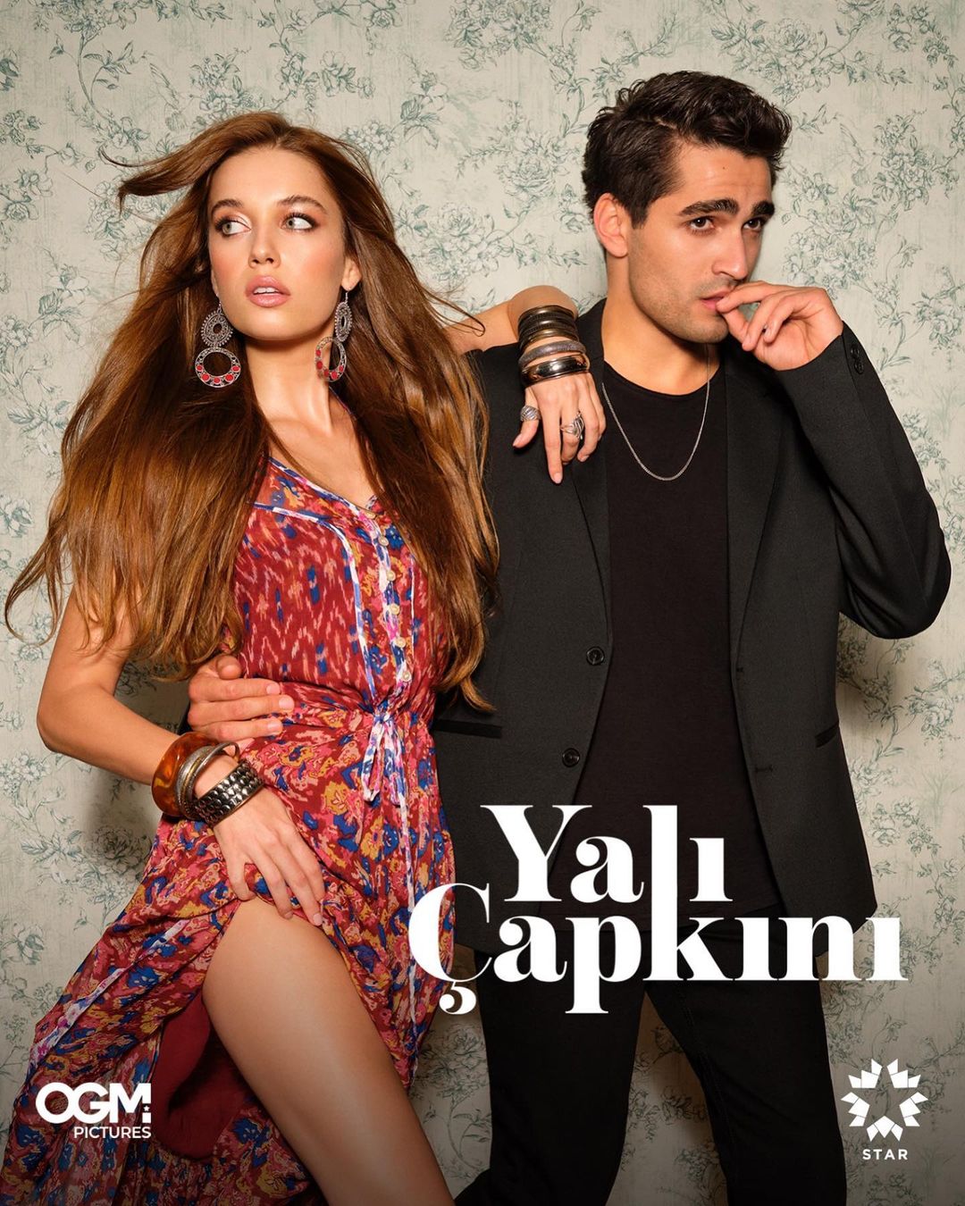 مسلسل الطائر الرفراف الحلقة 16