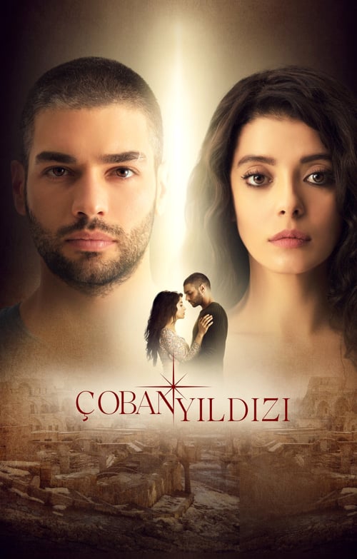 مسلسل نجمة الراعي الحلقة 8